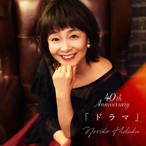 爆乳奶水无码视频
